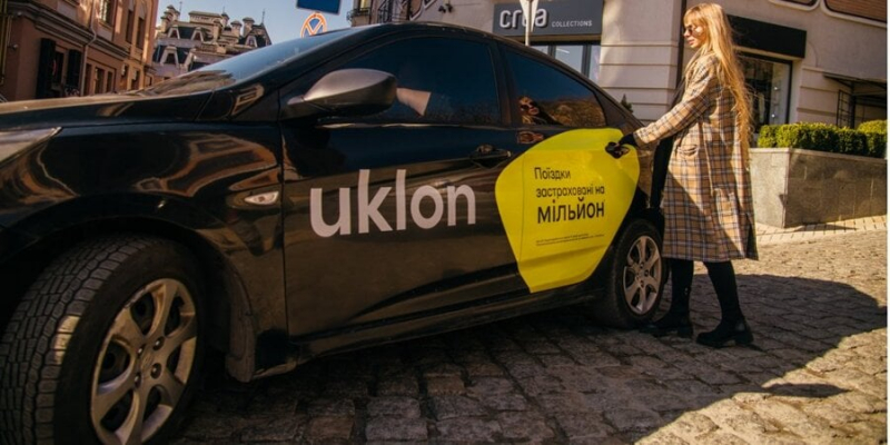 Салам, Баку. Український сервіс таксі виходить на ринок Азербайджану